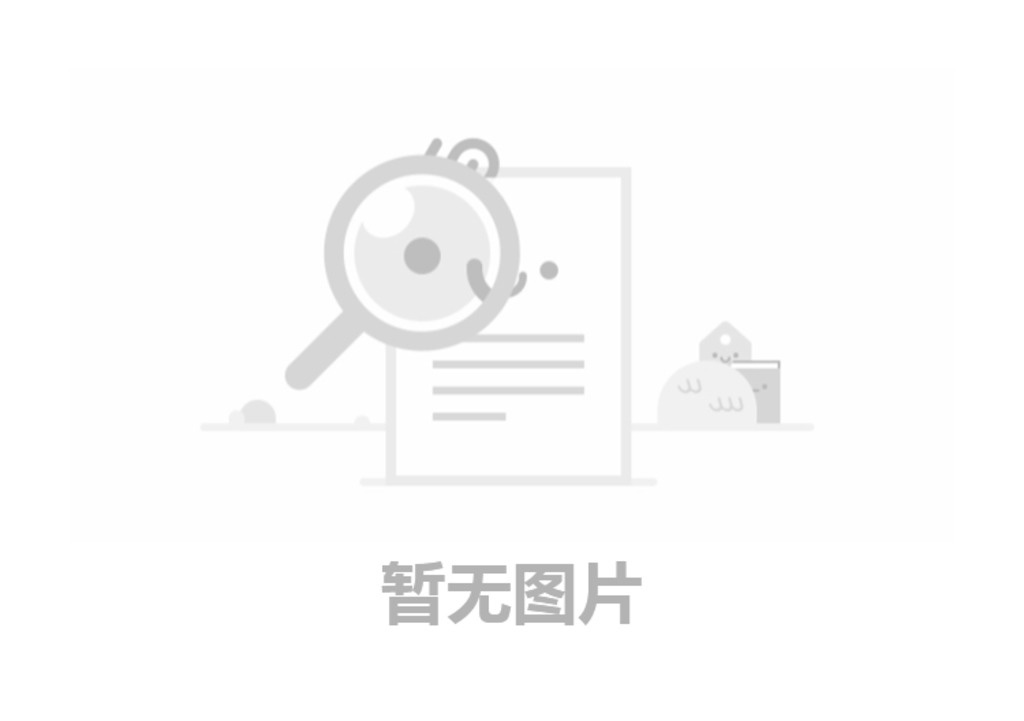 觀看閱兵凝聚力量，砥礪前行振興中華
