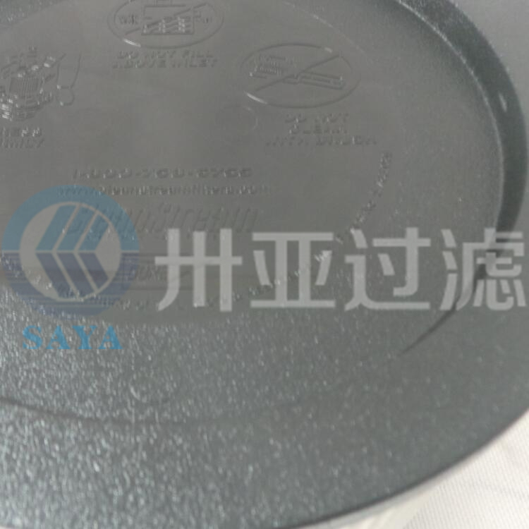 空壓機(jī)空氣濾芯35393685