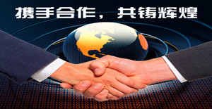攜手共贏，共鑄輝煌----記昆山客戶來訪