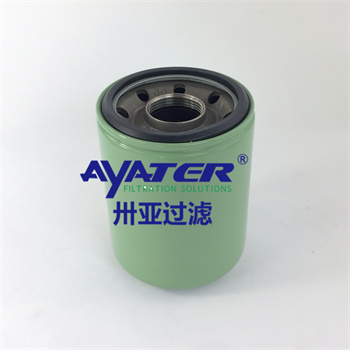 空壓機(jī)機(jī)油過濾器02250139-996 機(jī)油濾芯