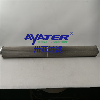 卅亞過濾燒結網(wǎng)濾芯H2037