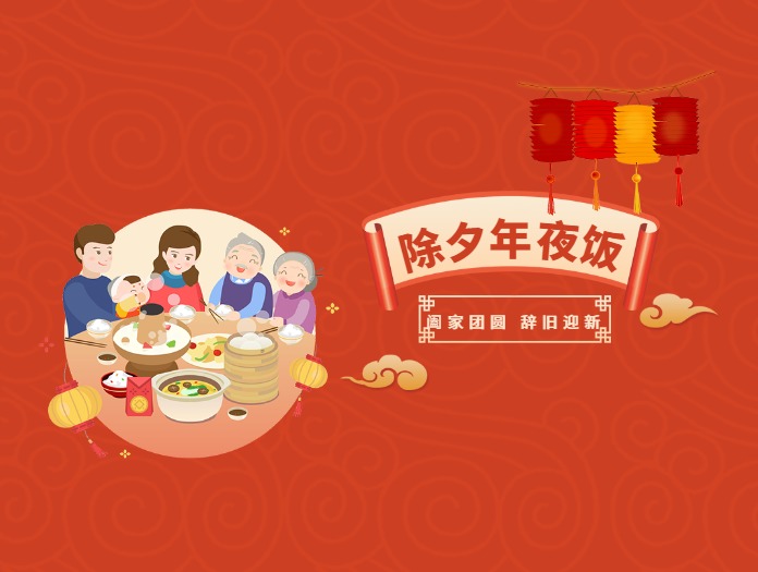 卅亞過濾|攜手共進(jìn)，迎接美好未來