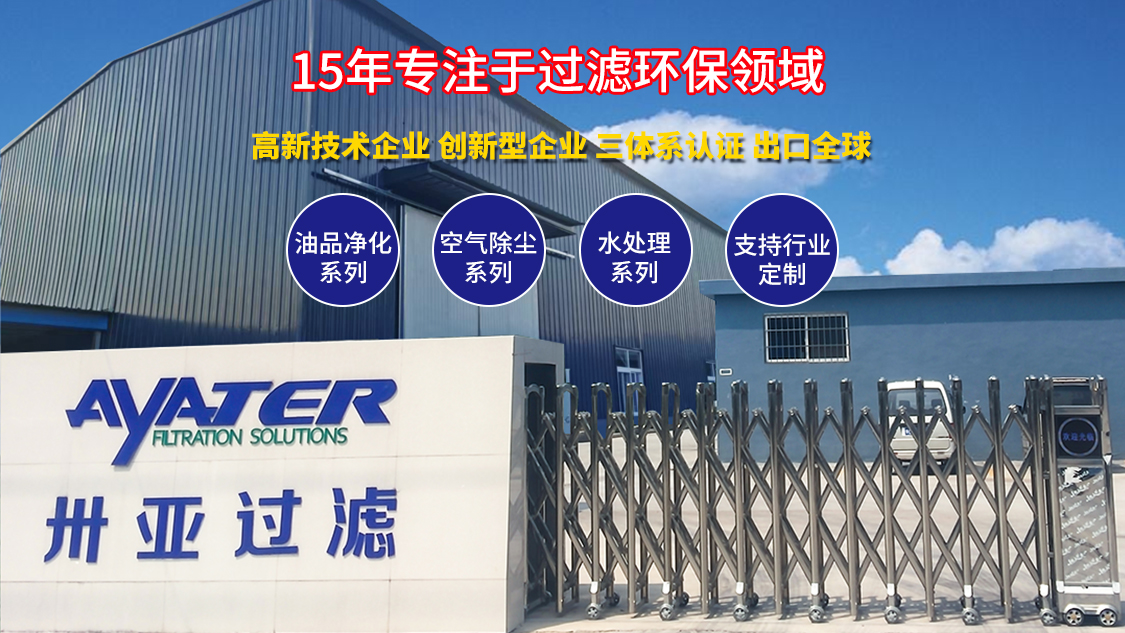 電力行業(yè)在現(xiàn)代社會中至關重要，面臨能源結構轉型的挑戰(zhàn)。